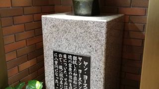 インパクトがある記念像