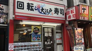 小腹がすいた時にも便利です