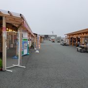 活気がある復興シンボル