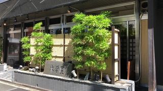 木曽屋