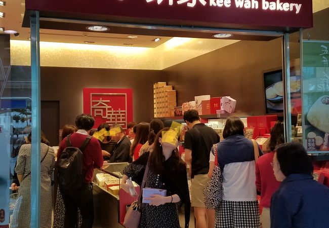 モール内の人気香港銘菓店