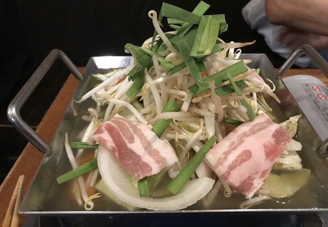 開運ちりとり鍋