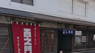 雰囲気ある蔵元