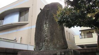 宇和島税務署隣り