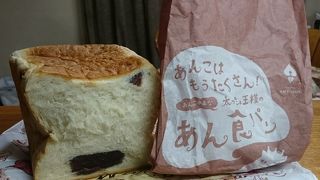 あん食パンと抹茶のフレンチトースト　＠アンティーク