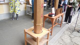 乱雑な文字の御朱印をいただく