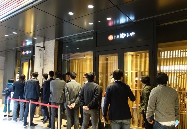 博多もつ鍋 やまや 京橋エドグラン店 クチコミ アクセス 営業時間 日本橋 フォートラベル