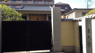 太田道灌ゆかりの