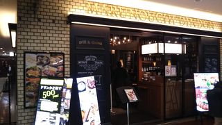GRILL＆DINING 丸の内ディンドン 新青山ビル店