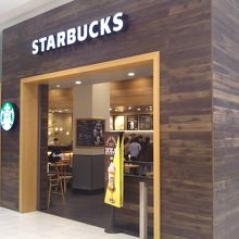 スターバックス テラスモール湘南店