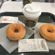 スタバと同居してます