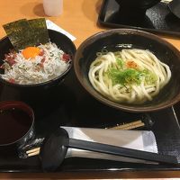 ナガシマキッチン