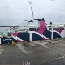 サイプリア宗谷