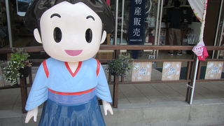 お土産の調達場所として良い