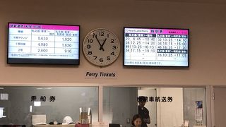 新しく綺麗です