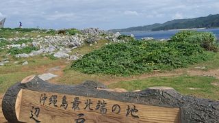 遠くには与論島が！