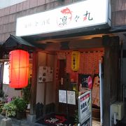 人気店です