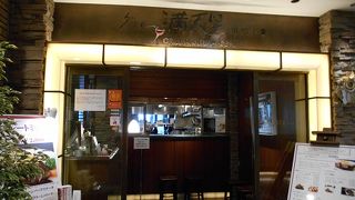 丸ビルに入っている洋食屋さん