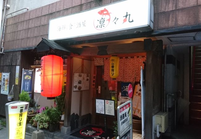 人気店です