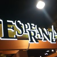 エスペランサ (東京ソラマチ店)