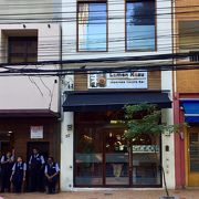 元祖：サンパウロで一番うまいラーメンを食わしてくれるカズの二号店（アラメダサントス通り／パライゾ地区／サンパウロ／ブラジル）