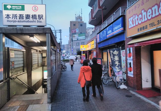 いきなりステーキや太陽のトマト麺があります