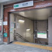 白山駅周辺は、何度訪れても飽きない素晴らしいエリア