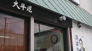 おにぎりも美味しい