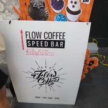 チョンノンシーのＯＬ市場からすぐのところにあります