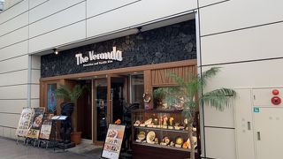 ザ・ベランダ | ハワイアン料理