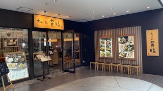 ランチ980円からでした。