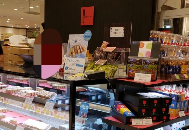 エール エル ルミネ大宮店 クチコミ アクセス 営業時間 大宮 フォートラベル
