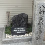 古くは京阪間の物流の拠点として栄えていた場所
