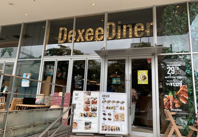 ディキシーダイナー たまプラーザ店 クチコミ アクセス 営業時間 港北 長津田 青葉 フォートラベル