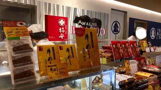 NEWoMan エキナカ