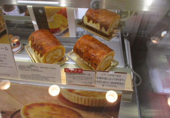 ガトー ド ボワイヤージュ 新横浜プリンスペペ店 クチコミ アクセス 営業時間 新横浜 フォートラベル ガトー ド ボワイヤージュ 新横浜プリンスペペ店 クチコミ アクセス 営業時間 新横浜 フォートラベル