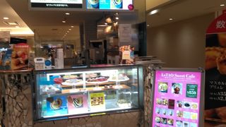 パフェが美味しい