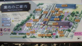 当時の暮らしぶりが判るように公開したらよいのに