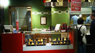 紅しょうがの串揚げ