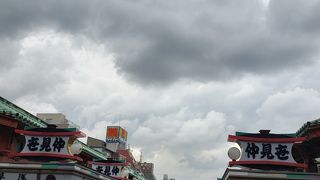 想像以上の混雑