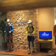 色合いがいいですね