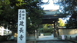 鎌倉の大寺院