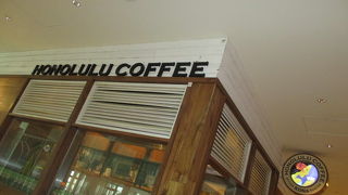 ハワイの雰囲気です