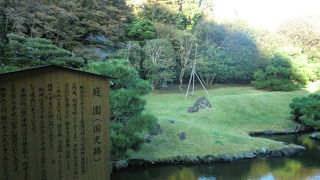 心落ち着く庭園