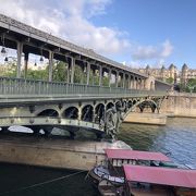 ビル アケム橋 クチコミ アクセス 営業時間 パリ フォートラベル ビル アケム橋 クチコミ アクセス 営業時間 パリ フォートラベル