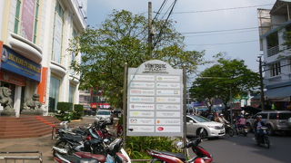 複合施設で落ち着いてお買物！