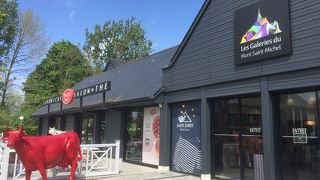 必ず立ち寄る場所