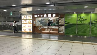 弁当にはこれぞというものはなくオーソドックな種類だった