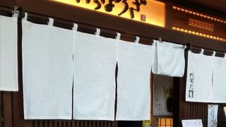 家庭的なランチ