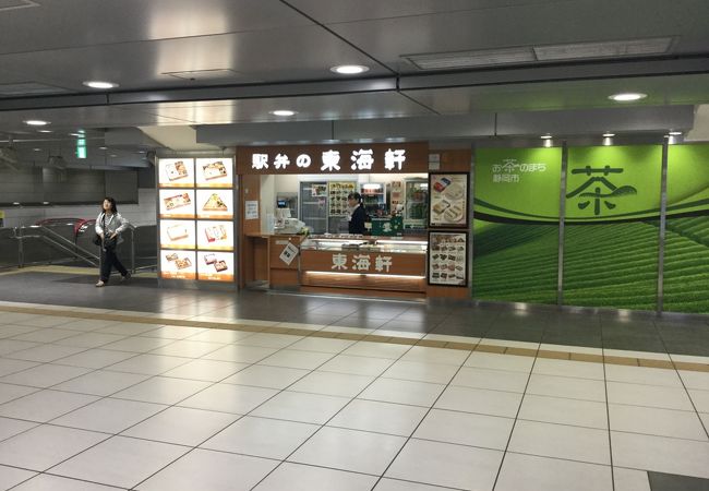 弁当にはこれぞというものはなくオーソドックな種類だった